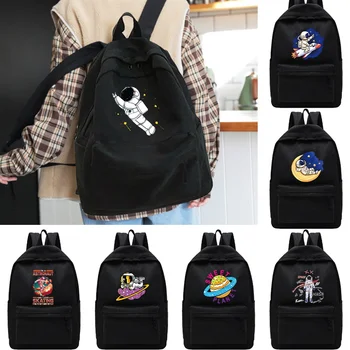 Женский рюкзак на плечах унисекс, рюкзаки для путешествий, кемпинга, школьная сумка для подростков, спортивный рюкзак с принтом астронавта, сумки для ноутбуков
