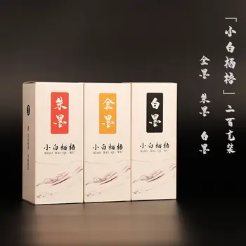 Кисточка для письма Xiaobaiqiwu Gold Ink, маленькие обычные чернила для писания, красные чернила, белые чернила, цветные чернила