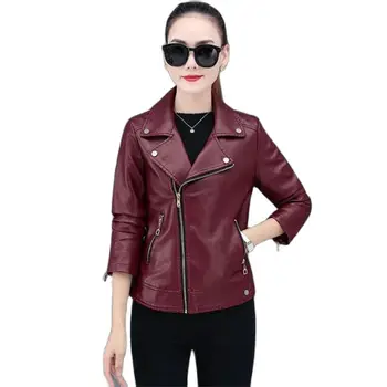 Короткая куртка из искусственной кожи, женская 2023, Весна-осень, Новая Корейская мода, повседневное шикарное пальто Pi, Женская мотоциклетная велосипедная верхняя одежда