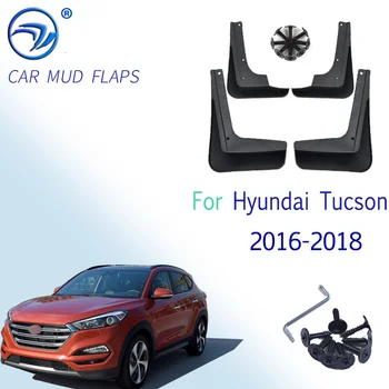 Литые брызговики для Hyundai Tucson 2016-2018 Брызговики переднее заднее крыло 2017