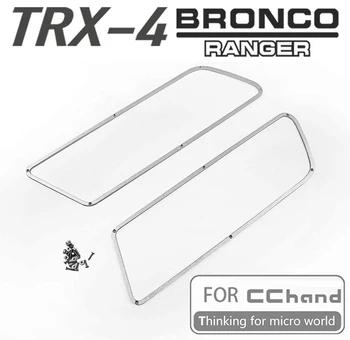 Металлическая рама заднего стекла для CC HAND BRONCO TRAXXAS TRX-4 Ford BRONCO