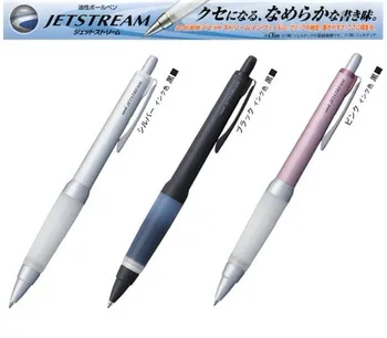 Металлическая шариковая ручка Uni Jetstream SXN-1000 0,7 мм Япония