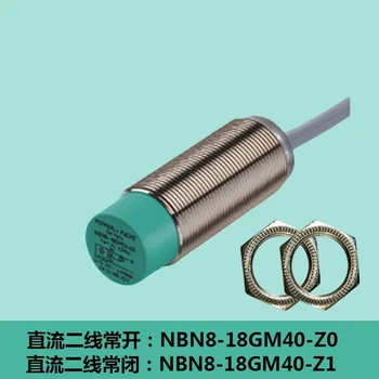 Металлический датчик приближения M18 DC 10-30 В двухпроводной нормально открытый NBN8-18GM40-Z0