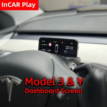 Модель Y 3 Панель Приборов Cluster Instrument LCD Информационный Дисплей Для Tesla Model Y Модификация Model 3 Accessorri hud