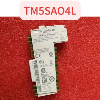 Модуль TM5SAO4L
