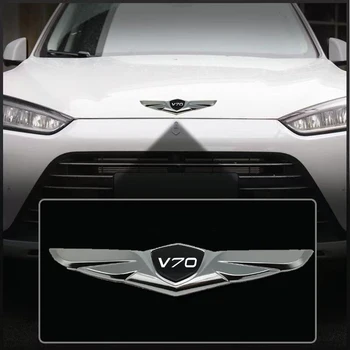 Наклейки для модификации автомобиля, 3D металлический значок, наклейка на капот, высококачественные декоративные наклейки для Volvo V70 с логотипом, автомобильные аксессуары
