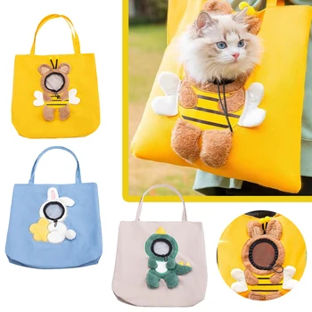 Новая холщовая сумка для домашних животных, сумка для щенка и кошки, складная сумка для кошек и собак, маленькая сумка для переноски домашних животных, модная дышащая