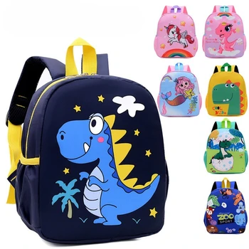 Новый детский нейлоновый рюкзак с мультяшным кроликом для малышей, сумка для защиты от потери, Дышащая противоугонная сумка для осветления, сумка для начальной школы