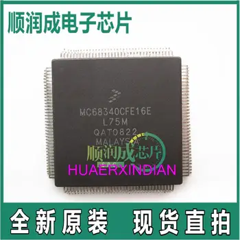 Новый Оригинальный MC68340CFE16E MC68EC030FE40C MC68332GCEH25 QFP
