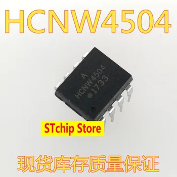 Новый оригинальный встроенный оптрон HCNW4504 DIP-8 с чипом DIP8