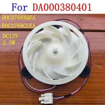 Номер DA000380401 DOC2768XQEA DC12V 2,5 Вт для деталей двигателя вентилятора холодильника Midea для холодильника