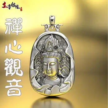 Ожерелье FoYuan Zen Heart в виде головы Авалокитешвары для мужчин и женщин в стиле ретро и доминирования