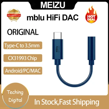 Оригинальный Meizu Mblu HiFi DAC/Mblu HiFi DAC Pro Усилители Для наушников Адаптер Hifi TYPE C Для аудиоадаптера 3,5 ММ CX31993 С чипом 600Ω