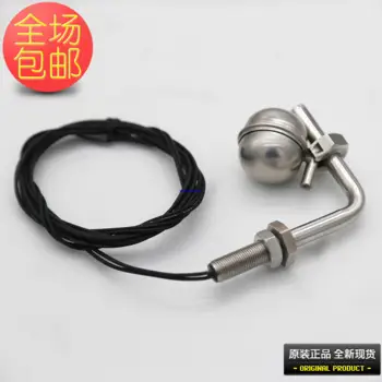 Переключатель уровня масла винтового компрессора Fu sheng поплавкового типа масляный металлический переключатель управления исходным положением