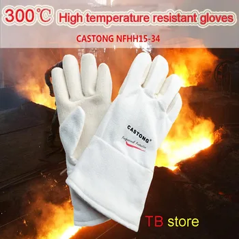 Перчатки CASTONG с высокой температурой 300 градусов, белые плотные защитные перчатки из пара-арамида против ожогов, термостойкие перчатки