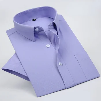 Плюс размер 8XL 7XL Мужское платье Рубашка с коротким рукавом Абсолютно Новая Модная Дизайнерская Высококачественная Однотонная Мужская одежда, подходящие деловые рубашки