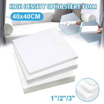 Подушка для сиденья высокой плотности, заменяющая поролон, Полиуретановая подушка для обивки, белый Прочный поролон, подушки 40x40 см