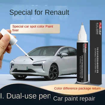 Подходит для ремонта краски Renault для автомобиля с царапинами Reno Koleos touch up paint pen Kadjar Captur Fluence K-ZE modifie paint repair
