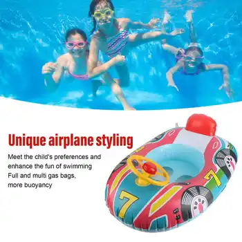 Портативный надувной бассейн, плавающее кольцо в форме самолета, плавающая лодка с рулевым колесом для детей