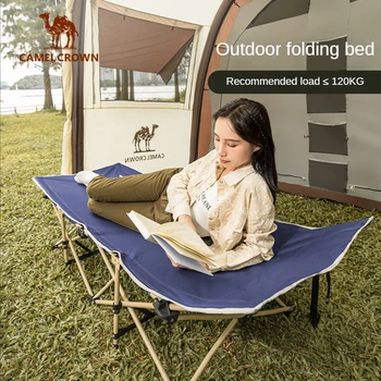 Раскладная кровать на открытом воздухе, легкая переносная автомобильная походная кровать из алюминиевого сплава, односпальная кровать для сопровождения с земли