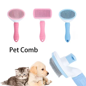 Расческа для домашних животных, инструмент для ухода за кошками и собаками, массаж, плавающая эпиляция, Чистящие средства для ванны