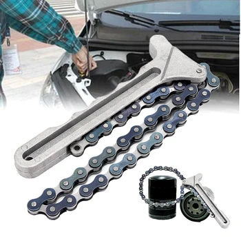 Регулируемый масляный фильтр двигателя автомобиля, цепной ключ, гаечный ключ, плоскогубцы, инструмент для снятия