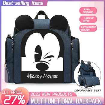 Рюкзак Disney Mickey Minnie для мамы, школьный рюкзак, детский рюкзак для класса А, на котором могут сидеть младенцы, многофункциональный