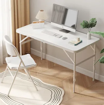 Современный простой складной компьютерный стол в гостиной, журнальный столик, Обеденный стол, стол для офисных совещаний, стол для барбекю на открытом воздухе