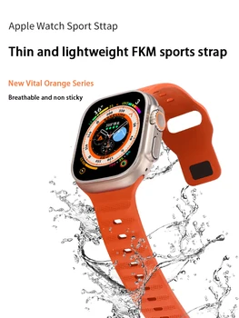 Спортивный ремешок Для Apple Watch 8 7 Серии 44 мм 45 мм Мягкий Силиконовый Резиновый Ремешок Для часов iWatch 6 5 4 3 2 1 42 мм 49 мм Браслет