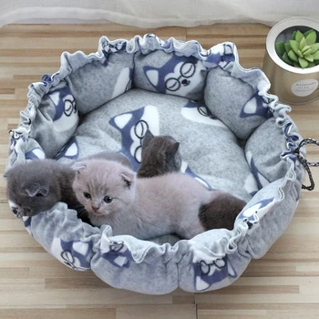 Супер Мягкая теплая Регулируемая на шнурке Пушистая подушка для лежанки для собак, корзина для сна для кошек, товары для домашних животных для маленьких собак
