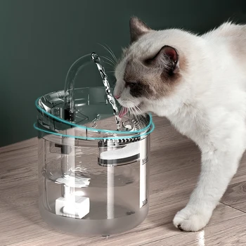 Фонтан для кошек, сменный фильтр с активированным углем для домашних собак, дозатор питьевой воды, Автоматическая подача фильтрующих элементов.