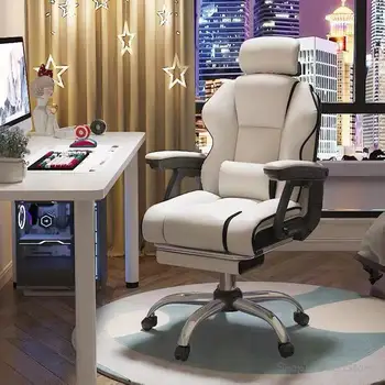 Эргономичное геймерское кресло для отдыха с поясничной подушкой, подставкой для ног, высокой спинкой, игровым креслом, рычажным подлокотником, кожаной обивкой для офиса и дома